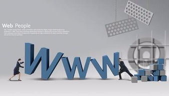 长沙伟航互联公司解析 网站建设与办公耗材管理中不可忽视的小细节