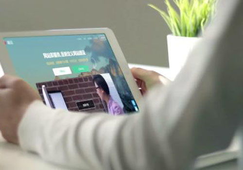 中小企业网站建设方案与手机软件开发中的常见误区