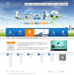 武汉专业的互联网营销方案提供商 从网站建设到网络营销的全方位服务