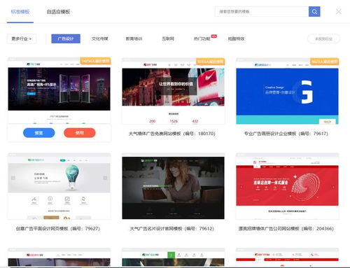 2026上半年建站指南 从入门到上线的极简之路