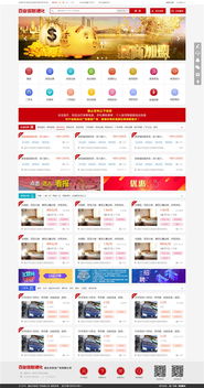 长春网站建设与数字化服务指南 全方位助力企业线上发展